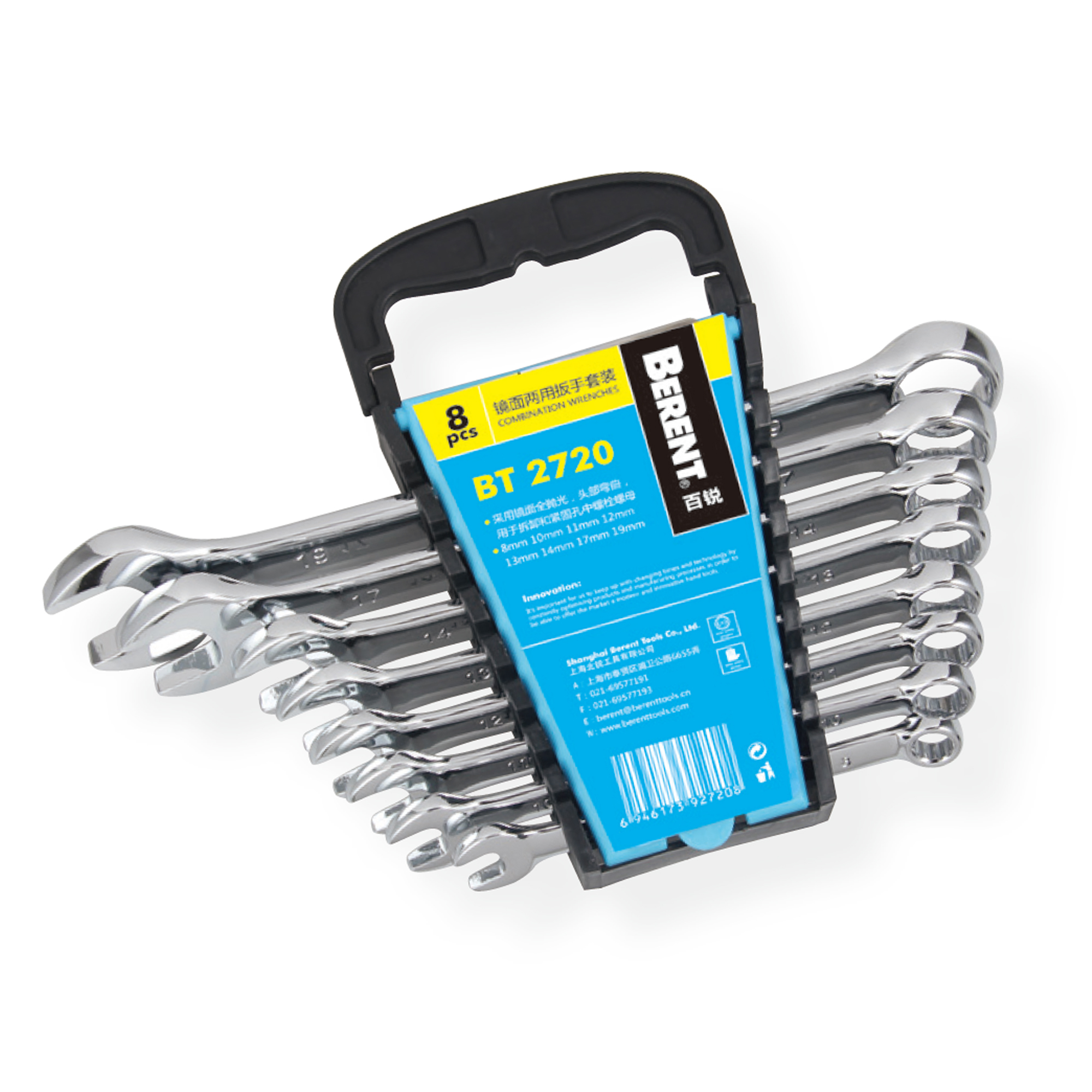 Wrench Set 6 pcs Berent